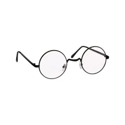Harry Potter Glasses Deluxe