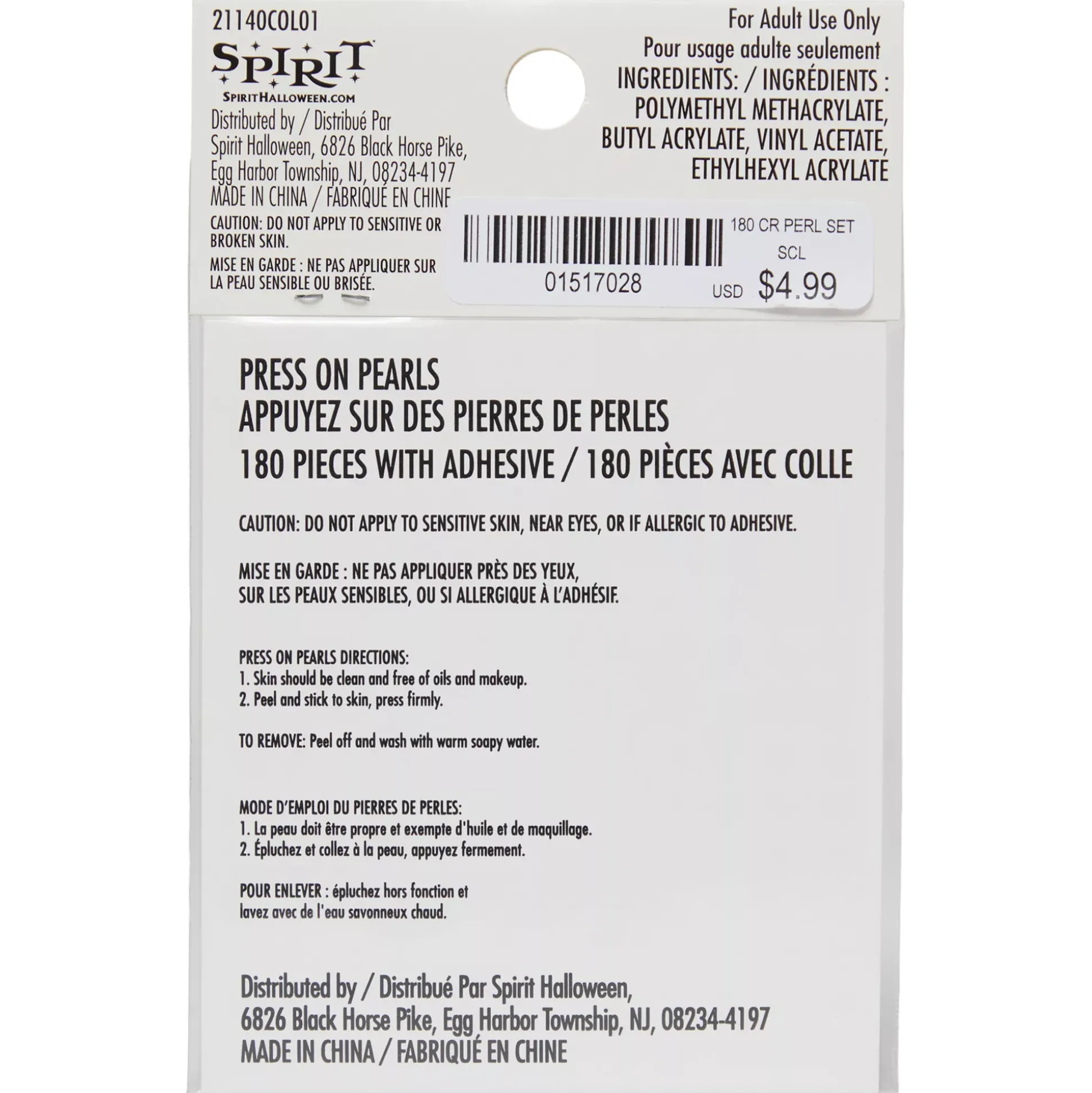 Multi-Color Press On Pearls