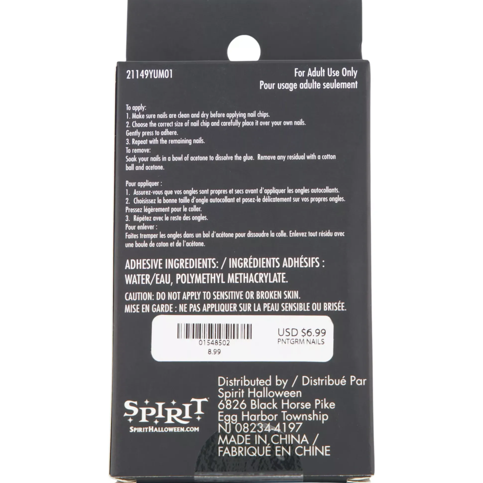 Pentagram Press On Nails