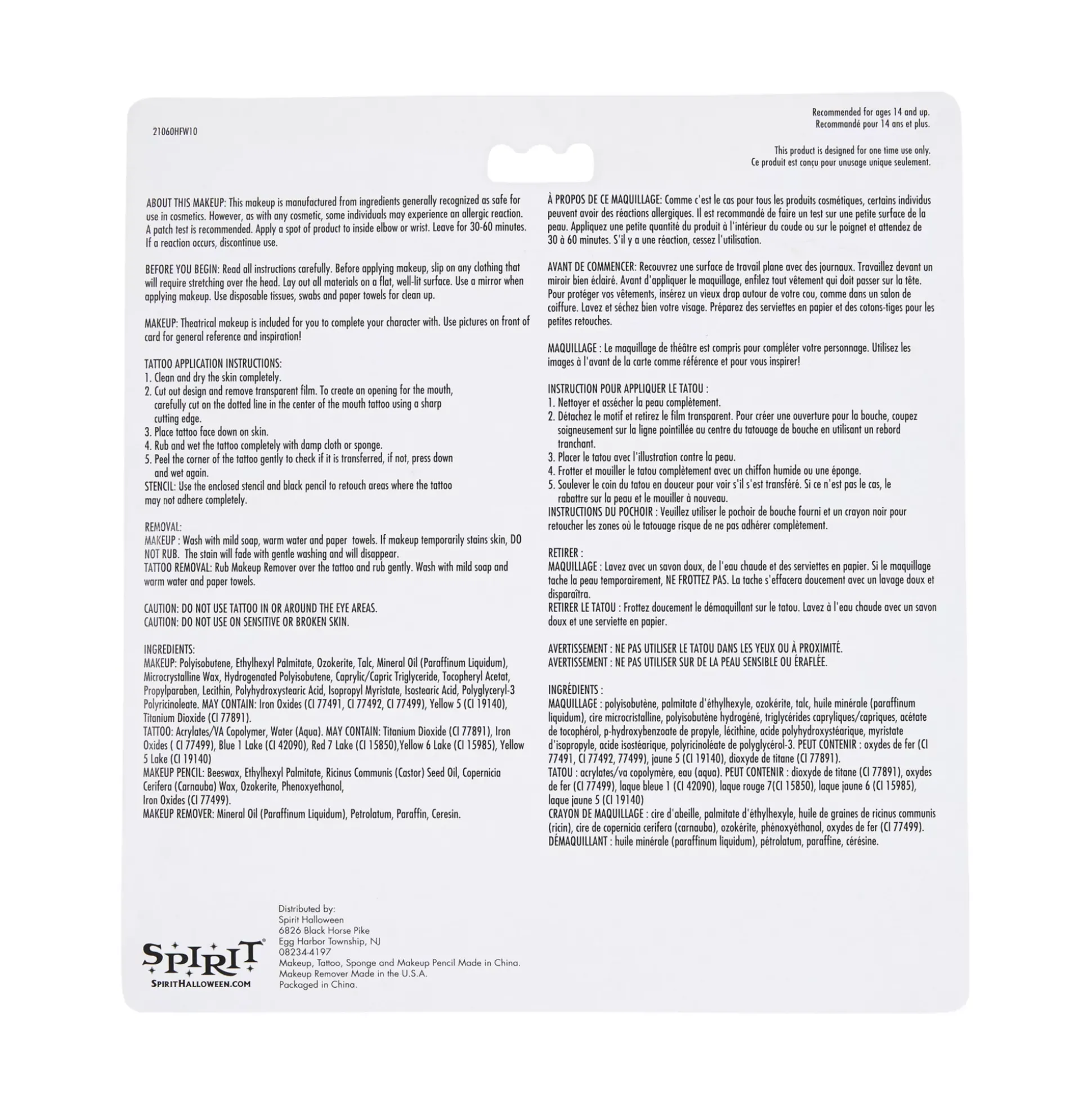 Scary Scarecrow Makeup Kit