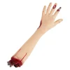 Severed Arm Decoration