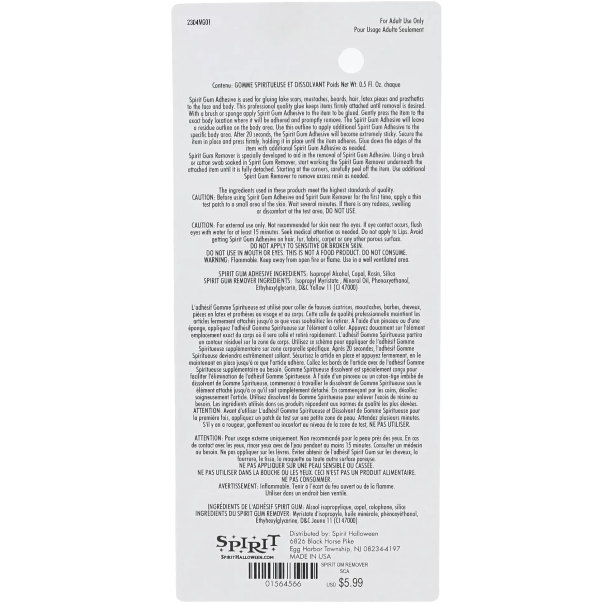 Spirit Gum and Remover